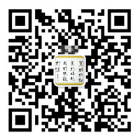 掃一掃，加微信